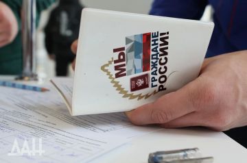 В ДНР через «Мобильный избиратель» проголосовали почти 15 тыс