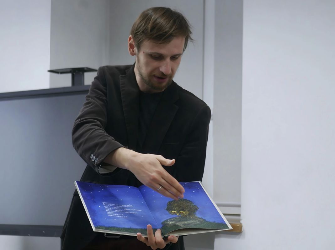 Сказка сказок. Встреча «Сказка сказок», посвященная творчеству выдающегося отечественного мультипликатора Юрия Норштейна и приуроченная к его 85-летнему юбилею, состоялась в Донецкой республиканской библиотеке для молодежи Сказка сказок. Встреча «Сказка сказок», посвященная творчеству выдающегося отечественного мультипликатора Юрия Норштейна и приуроченная к его 85-летнему юбилею, состоялась в Донецкой республиканской библиотеке для молодежи