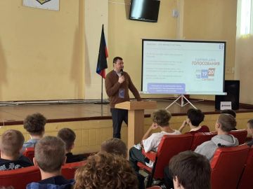 В ДНР для студентов колледжей и техникумов проходит цикл образовательных лекций от Общества «Знание» и при поддержке регионального Минобрнауки