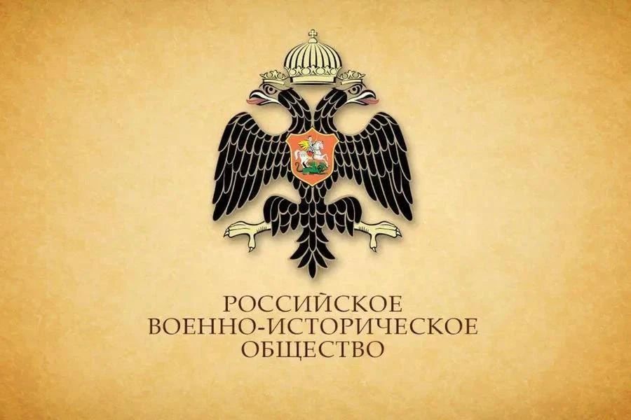 В сентябре отмечается День воинской славы России – годовщина Куликовской битвы, во время которой русские войска разгромили монголо-татарские полки