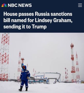 Палата представителей США одобрила масштабный закон о санкциях против России и направила его Трампу