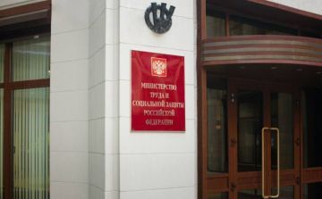 Минтруд России предложил упростить присвоение званий «Ветеран труда»
