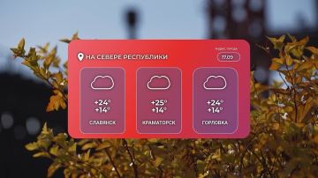 ������ � ���������� �� 17 ��������