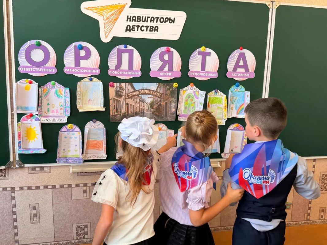 Юные снежнянцы учатся дружбе и взаимопомощи Юные снежнянцы учатся дружбе и взаимопомощи