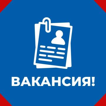 Иван Приходько: Вакансии Филиала «Горловкатеплосеть» ГУП ДНР «Донбасстеплоэнерго»