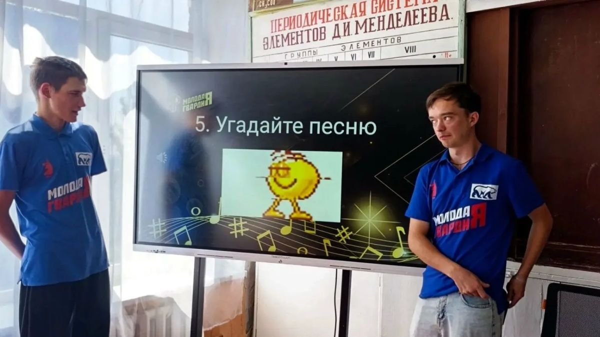 Юные снежнянцы учатся дружбе и взаимопомощи Юные снежнянцы учатся дружбе и взаимопомощи