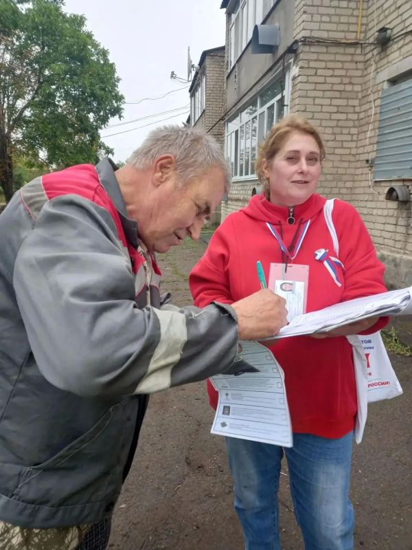 Николай Руппель: В Ясиноватском муниципальном округе завершается досрочное голосование на выборах депутатов Государственной Думы Российской Федерации Николай Руппель: В Ясиноватском муниципальном округе завершается досрочное голосование на выборах депутатов Государственной Думы Российской Федерации