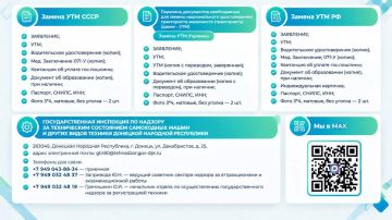 Алексей Кулемзин: Уважаемые хозяйствующие субъекты!