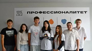 Мариупольский строительный профильный колледж — первый обладатель Золотого медальона за профессионализм в ДНР