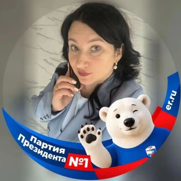 Анна Кондрыкинская: Друзья, совсем скоро стартует голосование по выборам депутатов в Государственную думу!