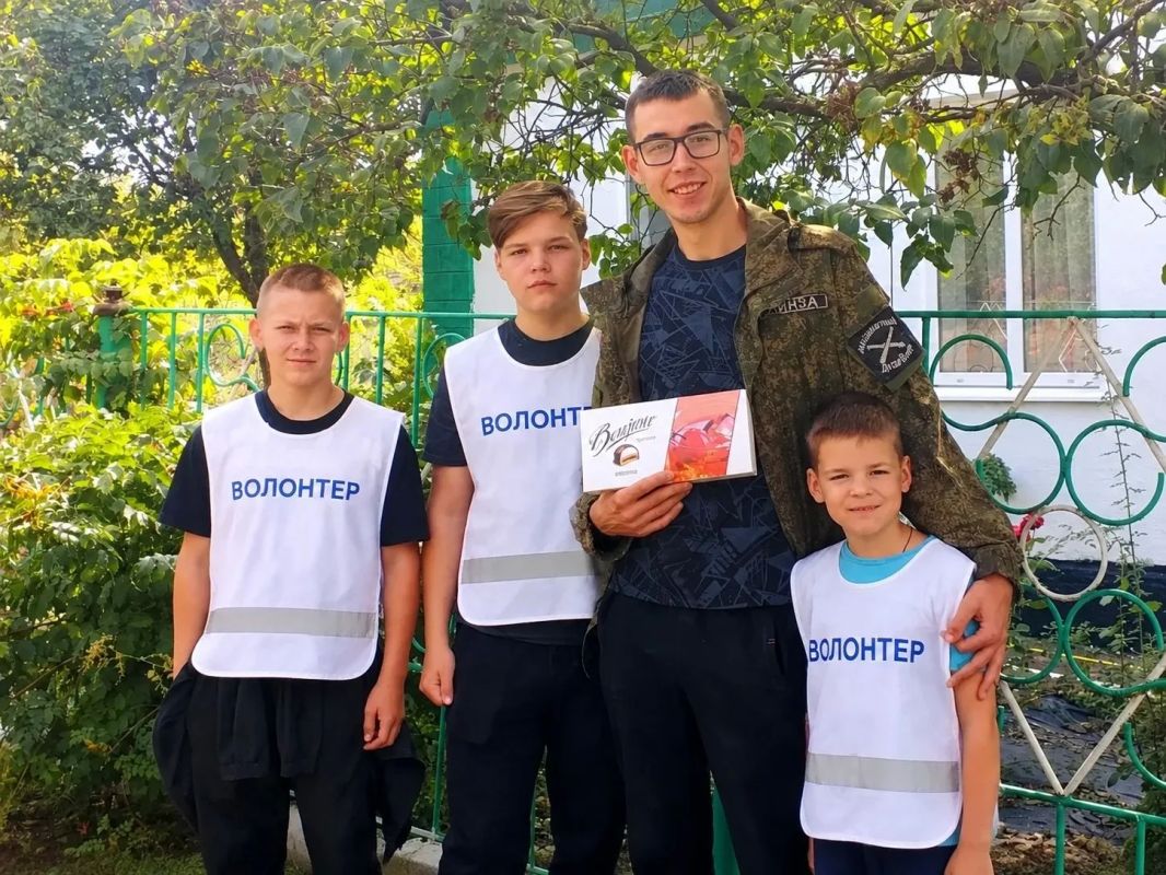 Юные снежнянцы учатся дружбе и взаимопомощи Юные снежнянцы учатся дружбе и взаимопомощи