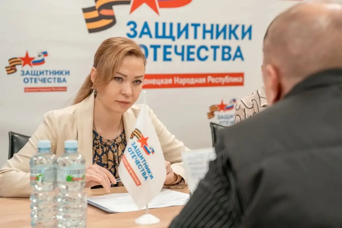 Наталья Никонорова: Совместно с руководством республиканского филиала Фонда «Защитники Отечества» провели традиционный прием граждан Наталья Никонорова: Совместно с руководством республиканского филиала Фонда «Защитники Отечества» провели традиционный прием граждан