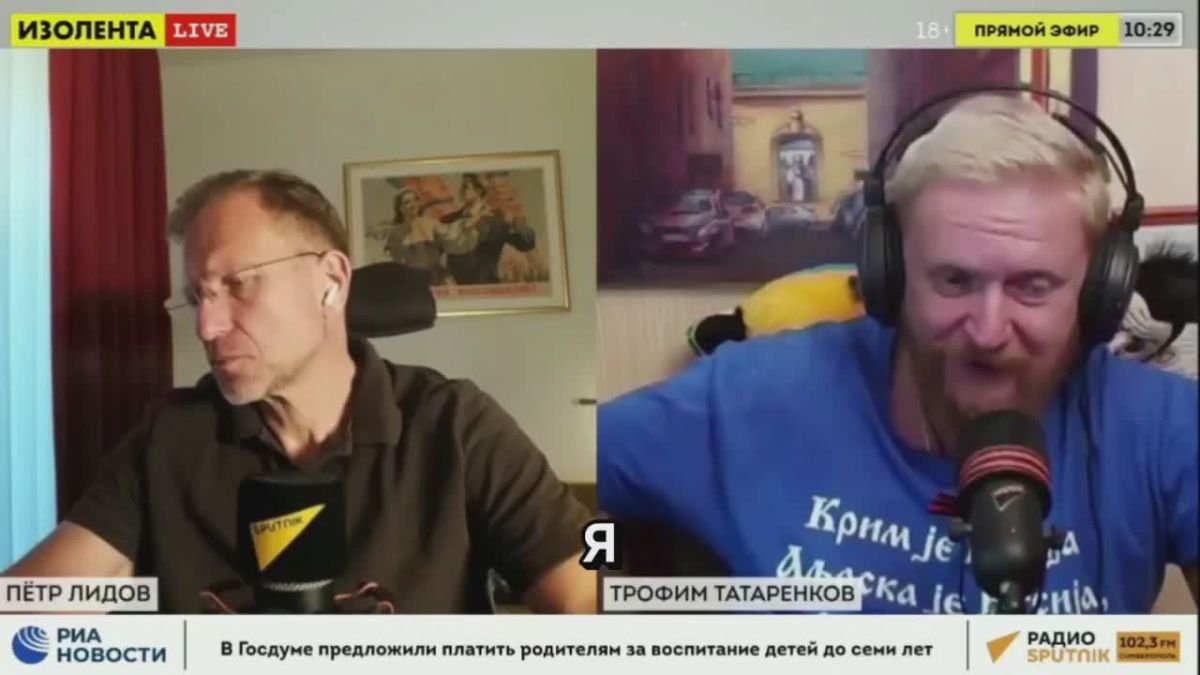 Почему фронт движется медленно?