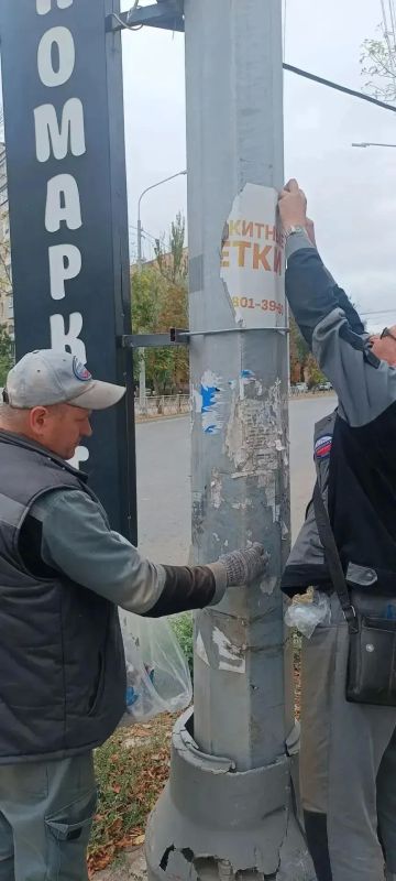 В Мариуполе продолжается благоустройство общественных пространств В Мариуполе продолжается благоустройство общественных пространств