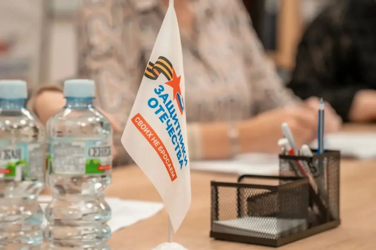 Наталья Никонорова: Совместно с руководством республиканского филиала Фонда «Защитники Отечества» провели традиционный прием граждан Наталья Никонорова: Совместно с руководством республиканского филиала Фонда «Защитники Отечества» провели традиционный прием граждан