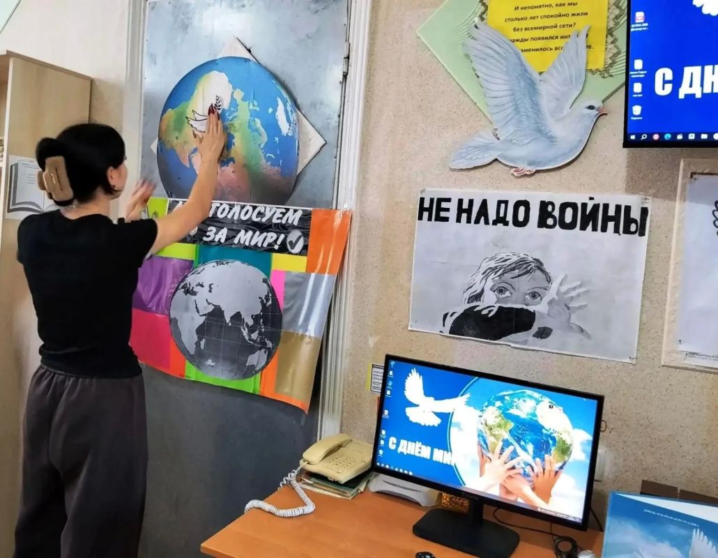 Мир начинается с каждого из нас! Мир начинается с каждого из нас!