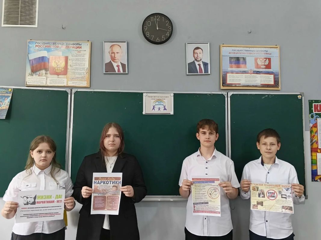 Ждановские школьники за здоровый образ жизни