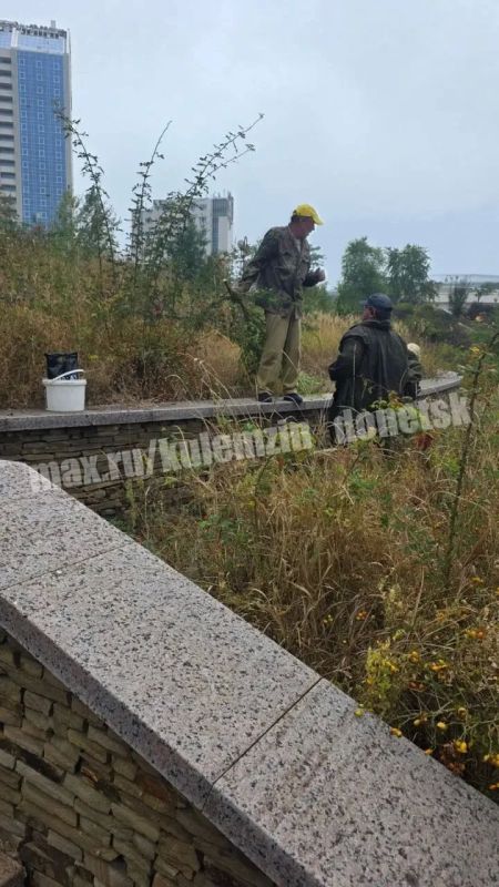 Продолжается работа по благоустройству парковых пространств Донецка Продолжается работа по благоустройству парковых пространств Донецка