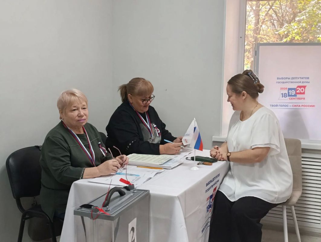 Елена Рязанцева: С 18 по 20 сентября проходит основной этап выборов в Государственную думу Российской Федерации Елена Рязанцева: С 18 по 20 сентября проходит основной этап выборов в Государственную думу Российской Федерации