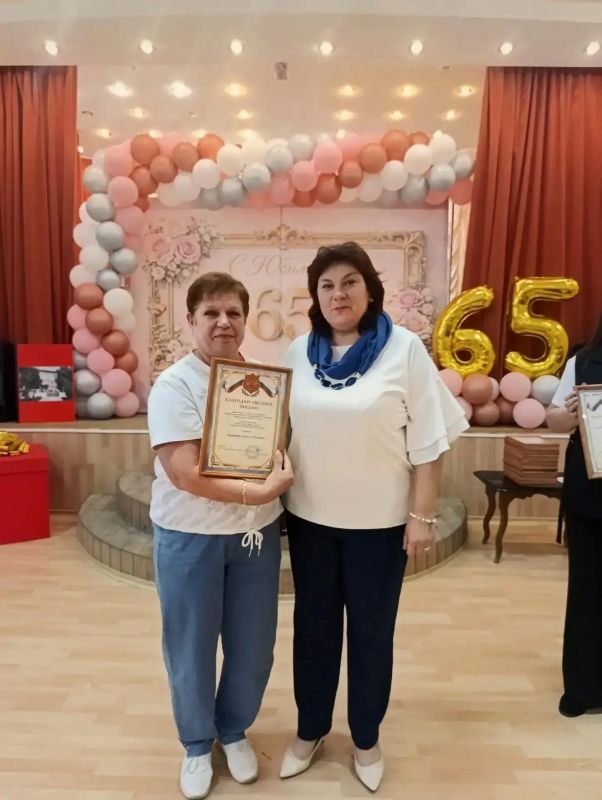 65 лет доброты и заботы: Амвросиевский детский дом «Росток» отметил юбилей 65 лет доброты и заботы: Амвросиевский детский дом «Росток» отметил юбилей