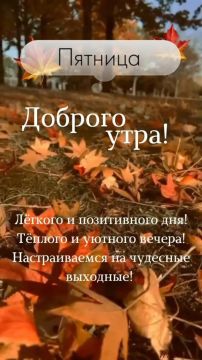 �������� ���!. ����������� ���� �������������