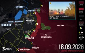 Николаевка становится «аэродромом» для русских дронов