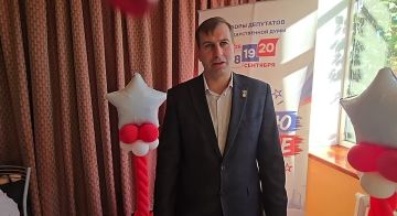 Исторический момент для Донбасса!