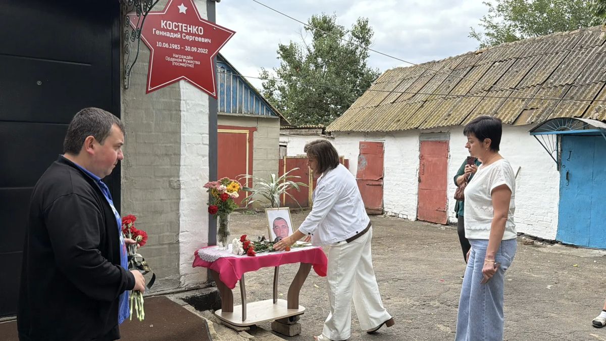 Акция «Звезда Героя»: память, которая живет Акция «Звезда Героя»: память, которая живет