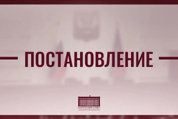 �������� ������� ��������� ������ ��� ���������� �������� �������� ����������