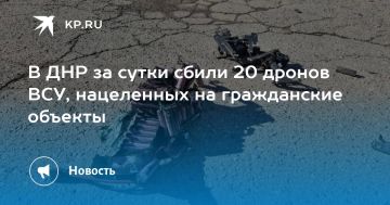 � ��� �� ����� ����� 20 ������ ���, ���������� �� ����������� �������