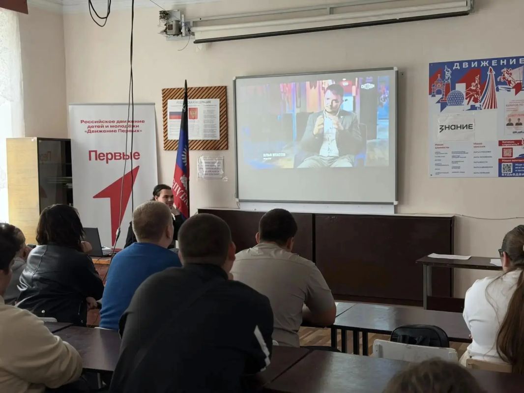 Докучаевский молодежный центр продолжает цикл кинопоказов, направленных на профилактику экстремизма и терроризма Докучаевский молодежный центр продолжает цикл кинопоказов, направленных на профилактику экстремизма и терроризма