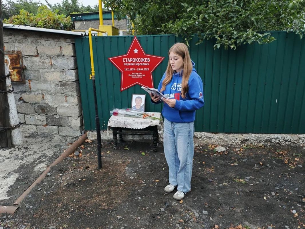 Вечные звёзды памяти засияли в Торезе Вечные звёзды памяти засияли в Торезе