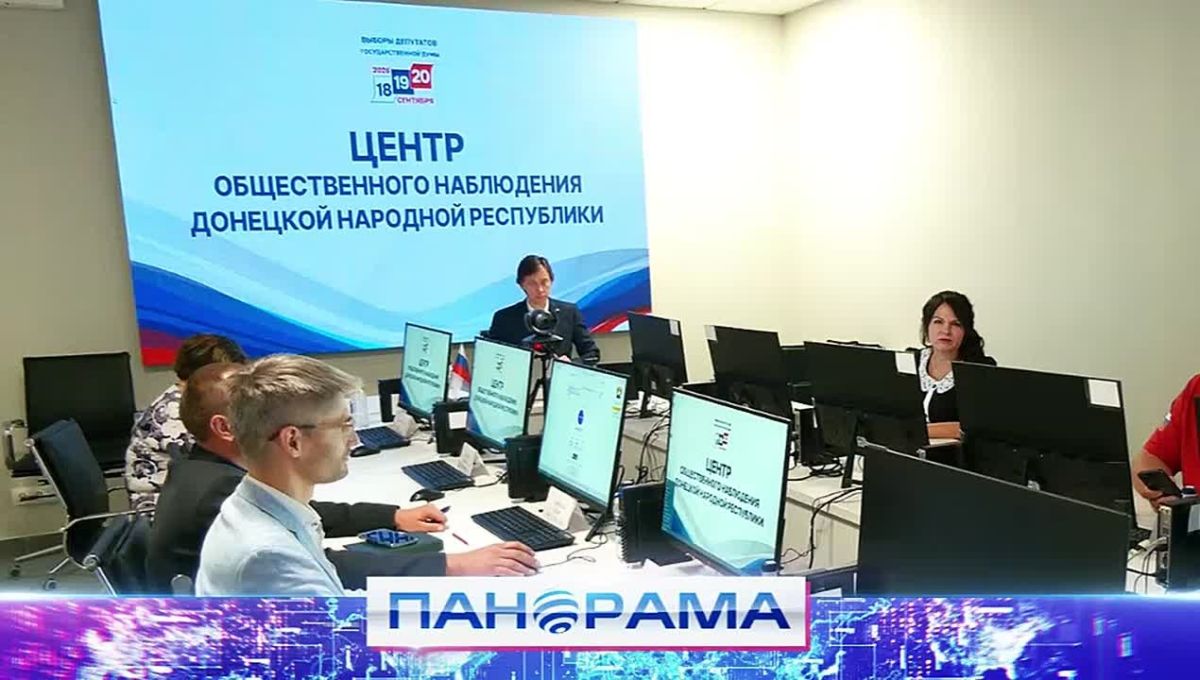 Выборы — будущее России: строители присоединились к голосованию!