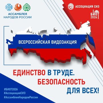 ������� ���������: ������������� ����� ��������� � �����