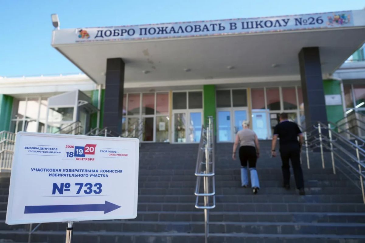 В ДНР завершился первый день голосования на выборах в Госдуму РФ В ДНР завершился первый день голосования на выборах в Госдуму РФ