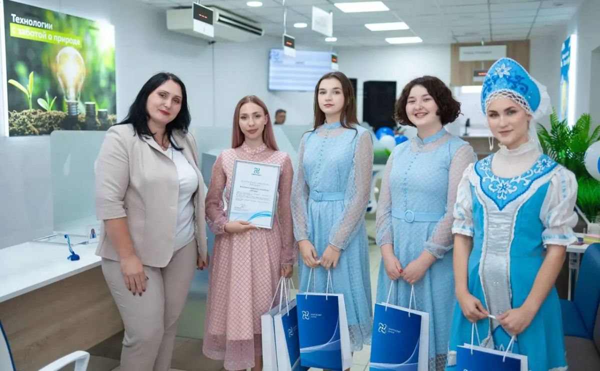 В Мариуполе открылся новый центр обслуживания клиентов «Энергосбыт Донецк» В Мариуполе открылся новый центр обслуживания клиентов «Энергосбыт Донецк»
