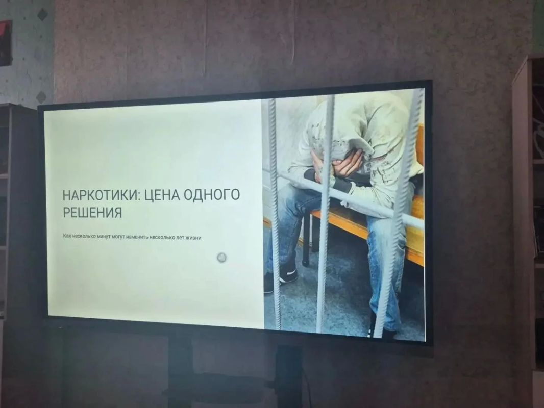 Профилактическая встреча с обучающимися школы № 11