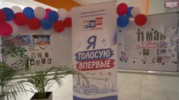 Константин Кузьмин: Выборы депутатов Госдумы - это то событие, к которому мы шли, без преувеличения, с 2014 года
