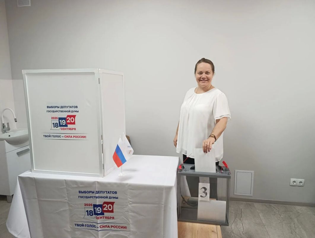 Елена Рязанцева: С 18 по 20 сентября проходит основной этап выборов в Государственную думу Российской Федерации Елена Рязанцева: С 18 по 20 сентября проходит основной этап выборов в Государственную думу Российской Федерации