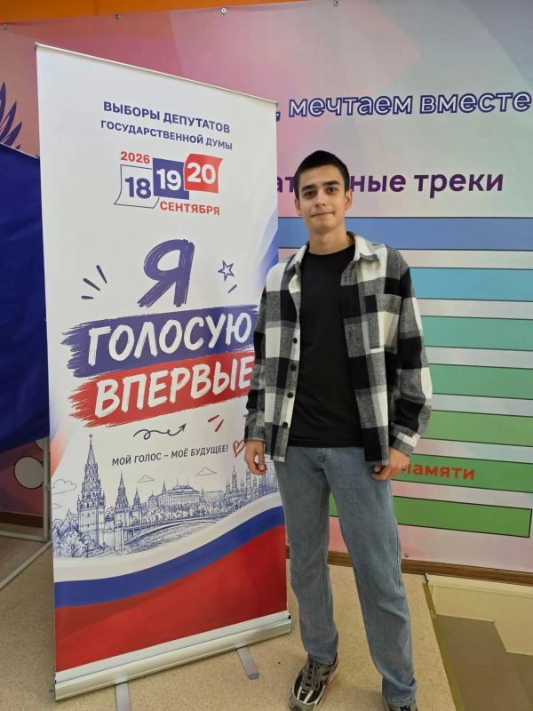 Молодежь Старобешевского округа впервые взяли в руки избирательные бюллетени на выборах депутатов Государственной Думы РФ Молодежь Старобешевского округа впервые взяли в руки избирательные бюллетени на выборах депутатов Государственной Думы РФ