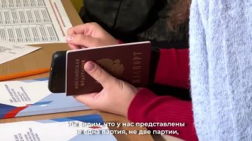 Принимая участие в выборах в Госдуму, Республика включается в большую политическую повестку страны