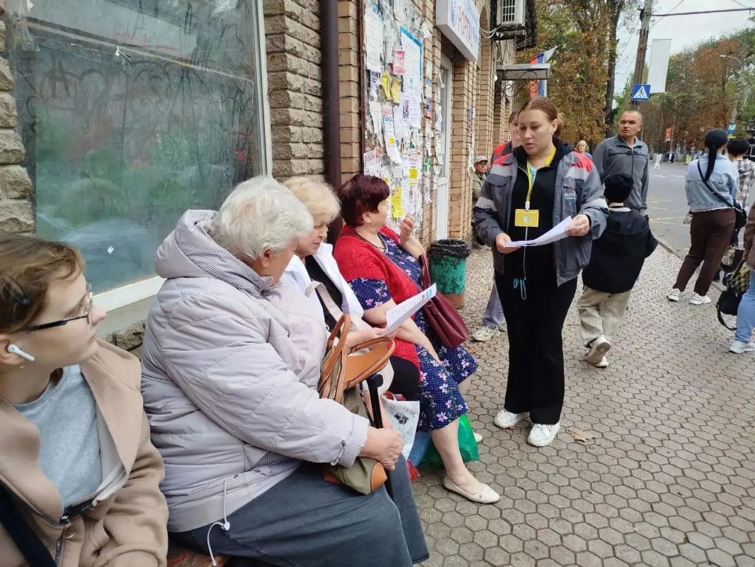 ОТ ЛИСТОВКИ ДО ЛИЧНОГО КАБИНЕТА: КОМПЛЕКСНАЯ РАБОТА С ПОТРЕБИТЕЛЯМИ В ХАРЦЫЗСКЕ ОТ ЛИСТОВКИ ДО ЛИЧНОГО КАБИНЕТА: КОМПЛЕКСНАЯ РАБОТА С ПОТРЕБИТЕЛЯМИ В ХАРЦЫЗСКЕ
