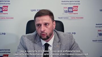 В ДНР досрочно проголосовали около 1 млн человек