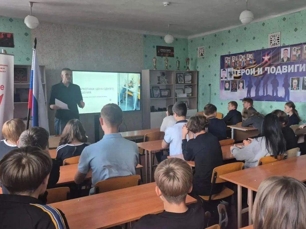 Профилактическая встреча с обучающимися школы № 11 Профилактическая встреча с обучающимися школы № 11