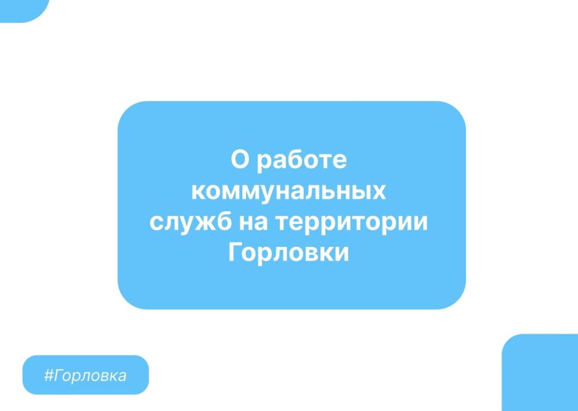 Роман Конев: В связи с поломкой автобус маршрута № 15 не будет осуществлять движение Роман Конев: В связи с поломкой автобус маршрута № 15 не будет осуществлять движение
