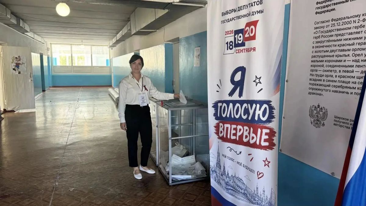 Сотрудники учреждений культуры Старобешевского округа исполнили свой гражданский долг — сегодня они одними из первых пришли на избирательные участки, чтобы проголосовать на выборах депутатов Государственной Думы РФ Сотрудники учреждений культуры Старобешевского округа исполнили свой гражданский долг — сегодня они одними из первых пришли на избирательные участки, чтобы проголосовать на выборах депутатов Государственной Думы РФ