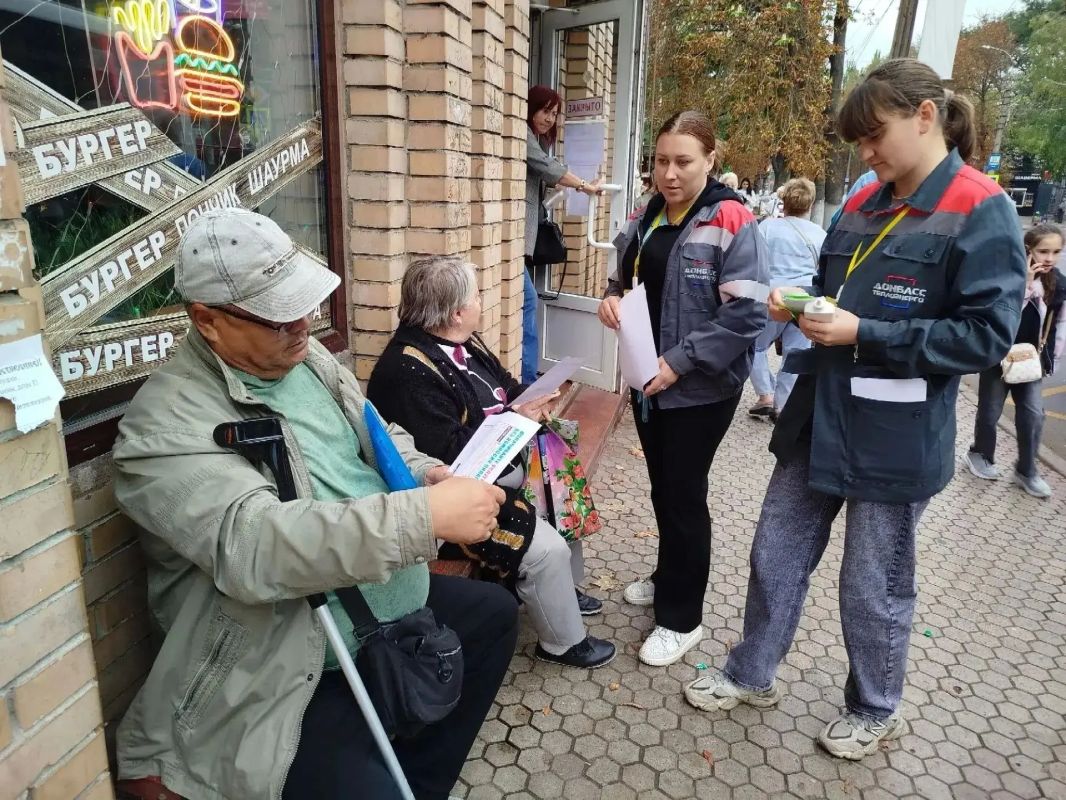 ОТ ЛИСТОВКИ ДО ЛИЧНОГО КАБИНЕТА: КОМПЛЕКСНАЯ РАБОТА С ПОТРЕБИТЕЛЯМИ В ХАРЦЫЗСКЕ ОТ ЛИСТОВКИ ДО ЛИЧНОГО КАБИНЕТА: КОМПЛЕКСНАЯ РАБОТА С ПОТРЕБИТЕЛЯМИ В ХАРЦЫЗСКЕ