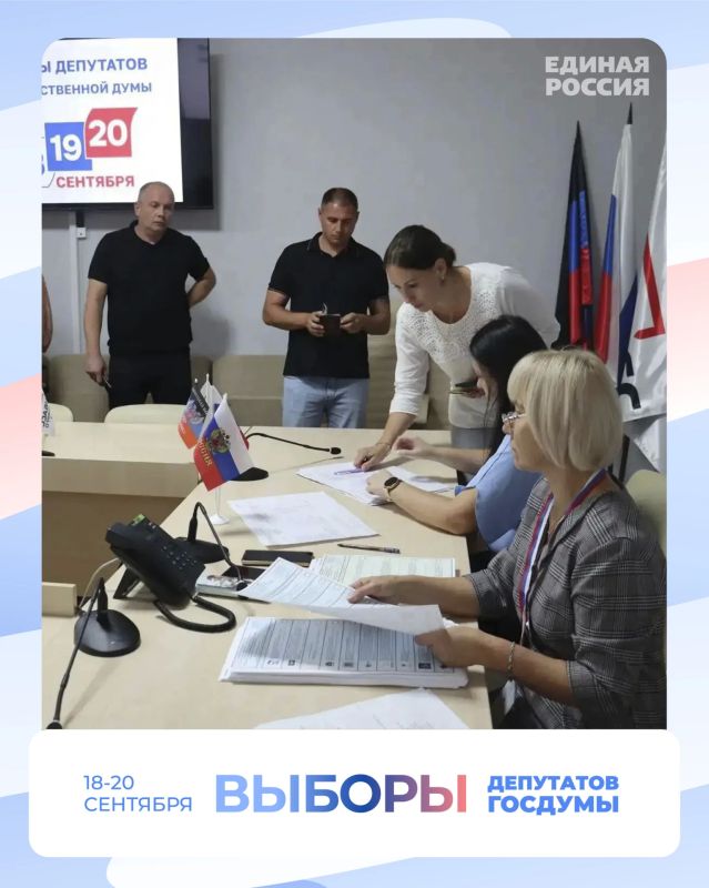 Нельзя оставаться в стороне: «Донбасстеплоэнерго» голосует!