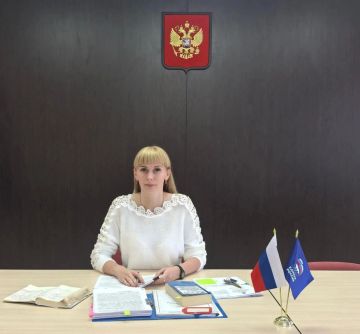 Первый заместитель главы администрации округа Юлия Рачек провела очередное заседание комиссии по делам несовершеннолетних и защите их прав под председательством первого заместителя главы администрации Ясиноватского...