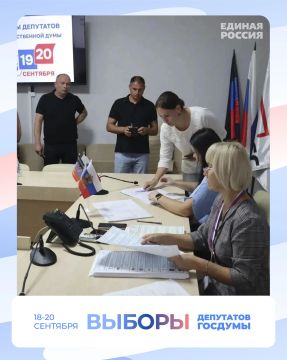 Нельзя оставаться в стороне: «Донбасстеплоэнерго» голосует!